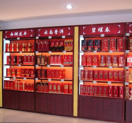 茶叶礼品展示柜